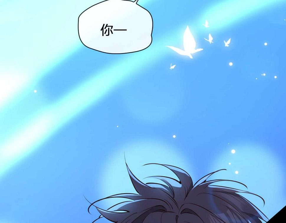 第5话 相见140
