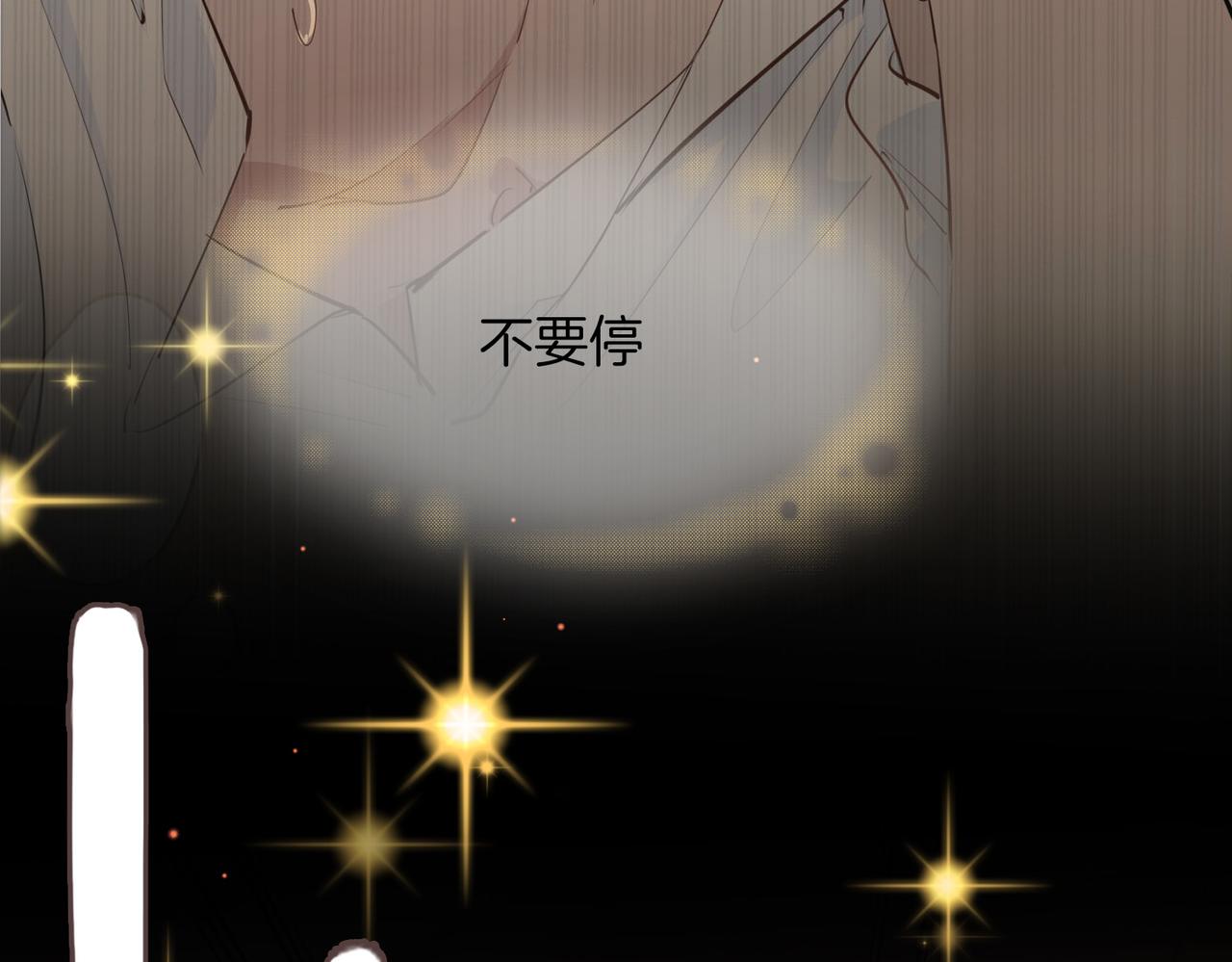 第35话 很想你29