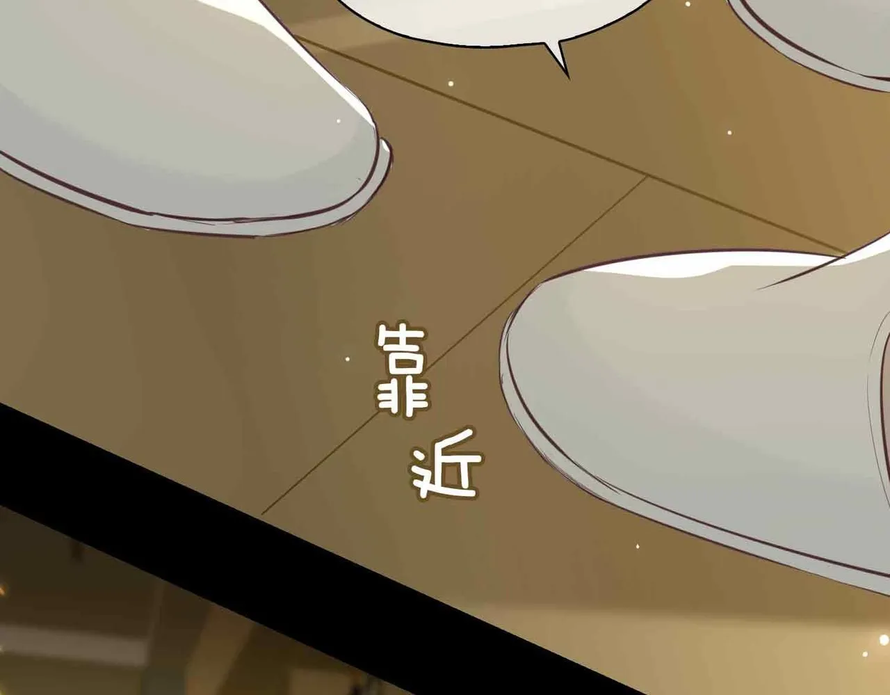 第18话 心之所向60