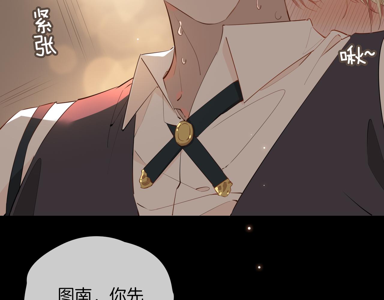 第62话 沉沦46