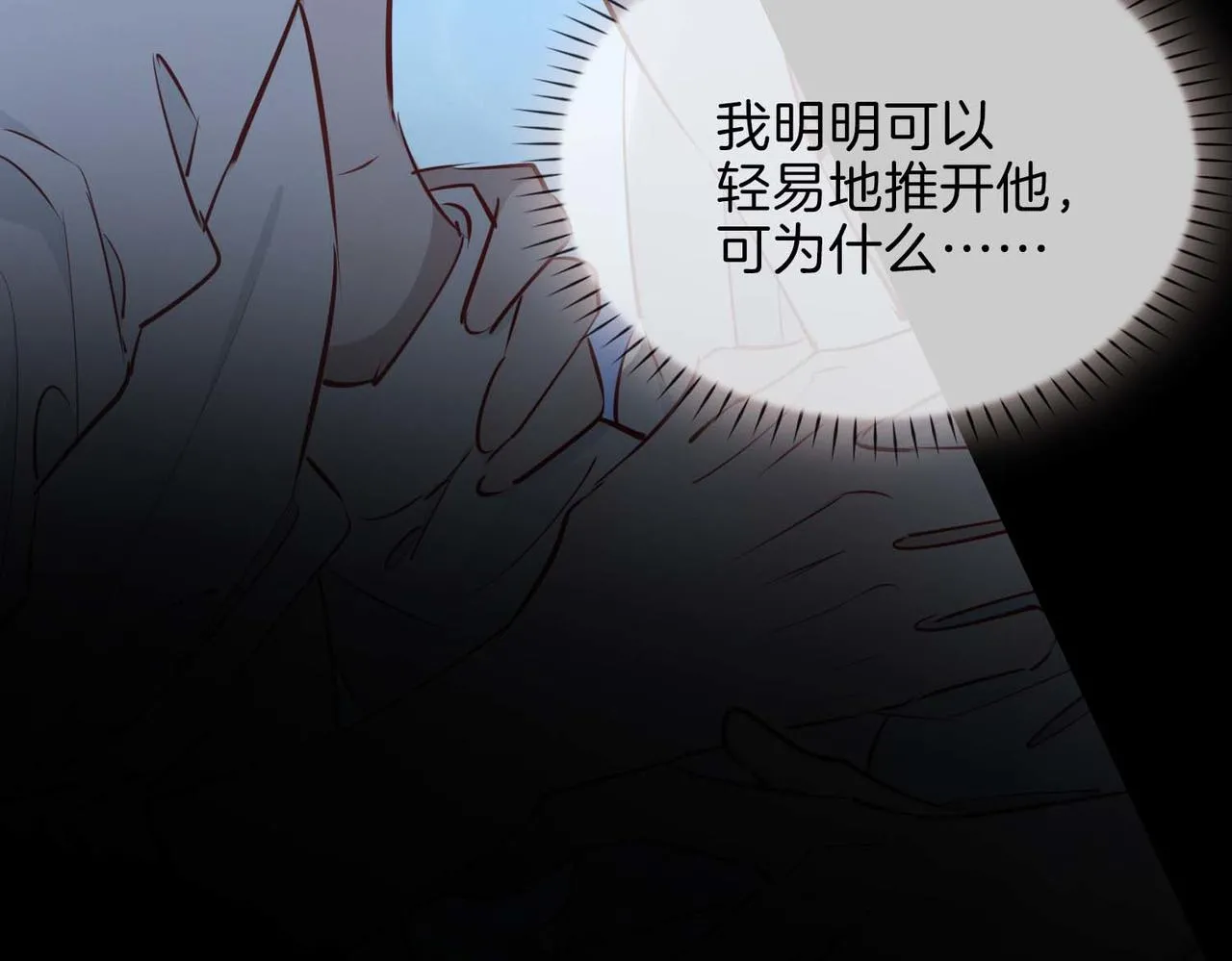 第10话 恢复记忆的 “方法”107