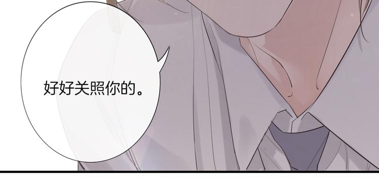 第1话 天使VS恶魔279