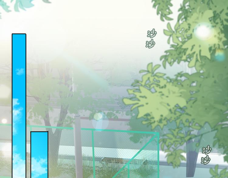第23话 星维VS星图33