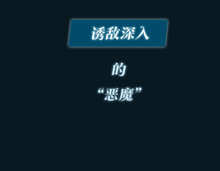 序章 禁欲系皇太子的沦陷27