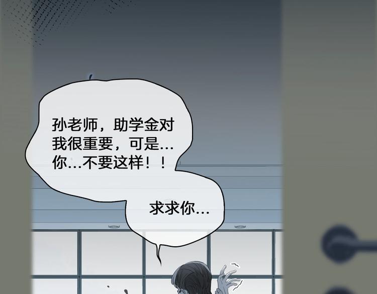 第13话 太子vs王子67
