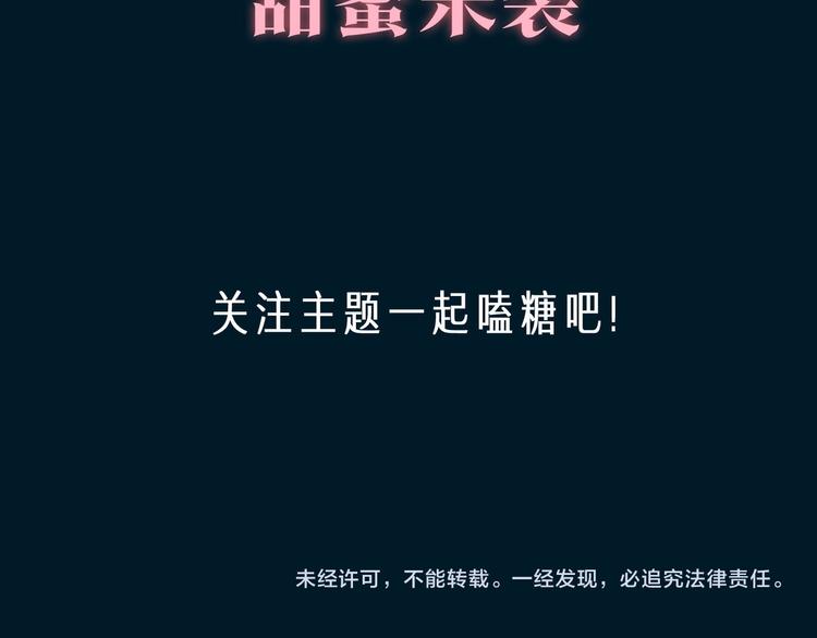人物秘密档案公布！24