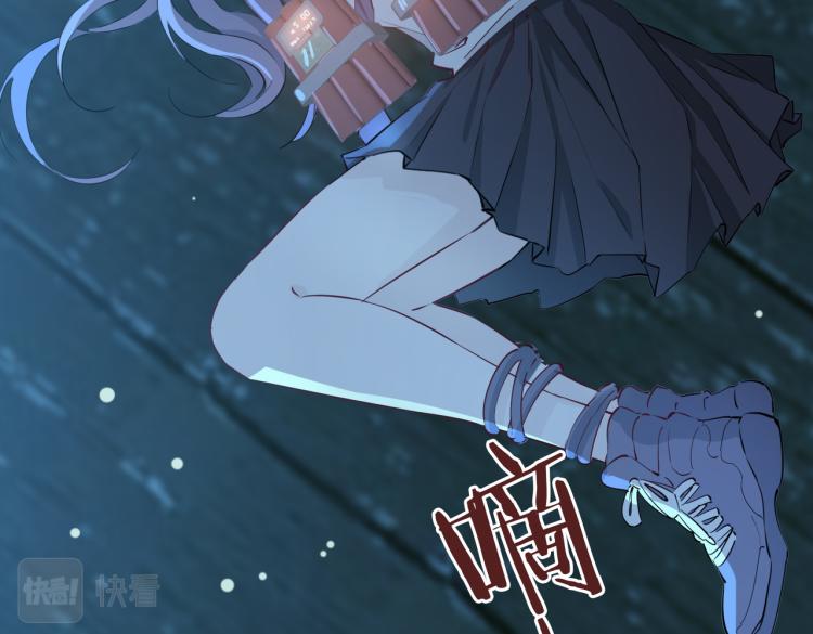 第30话 记忆中的他106