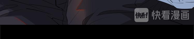第20话 是梦还是现实？47