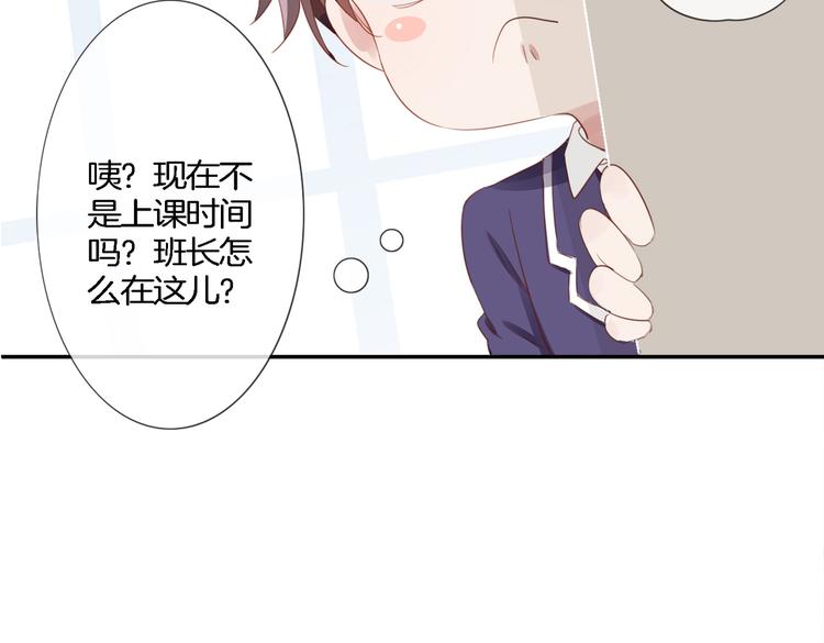 第1话 天使VS恶魔165