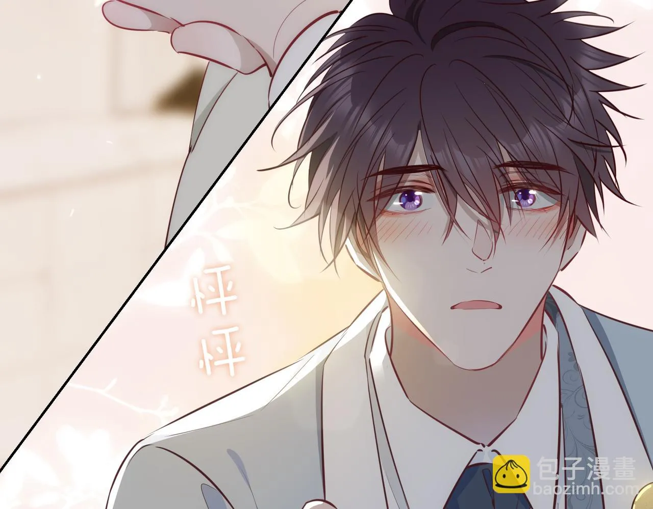 第9话 熟悉的悸动93
