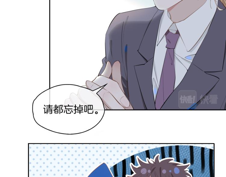 第28话 情不自禁62