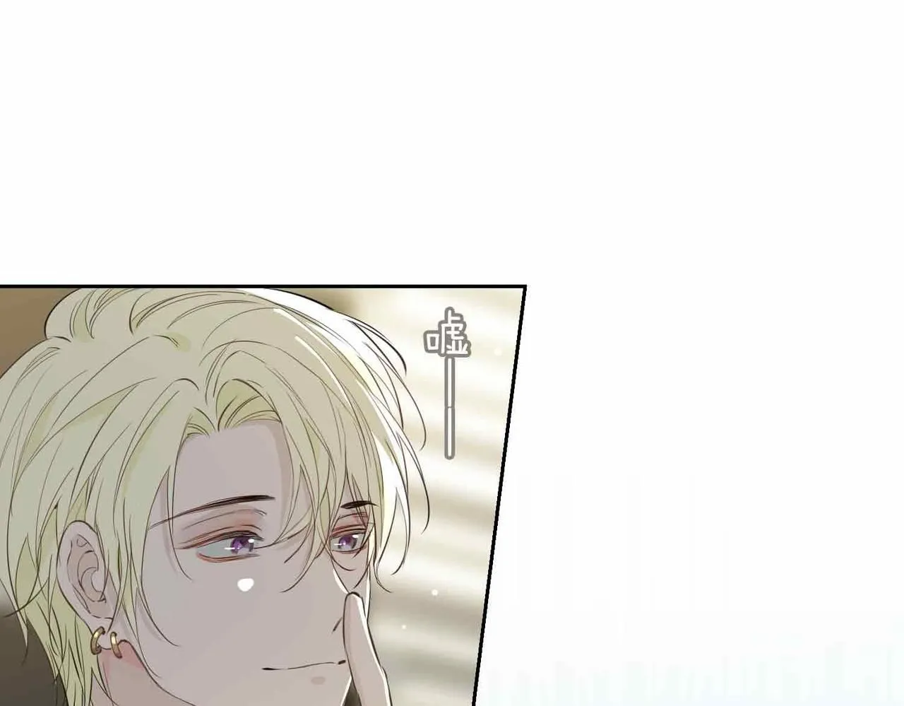 第16话 特殊朋友33