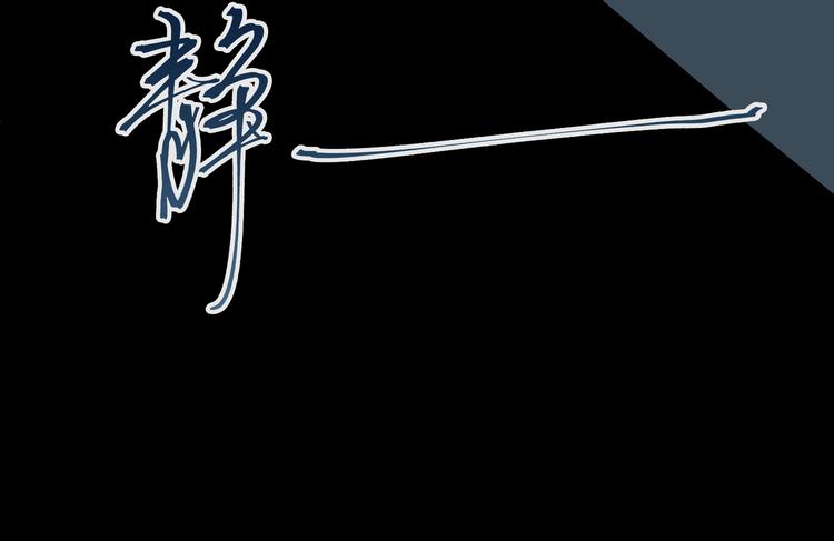 第5话 他的泪水34