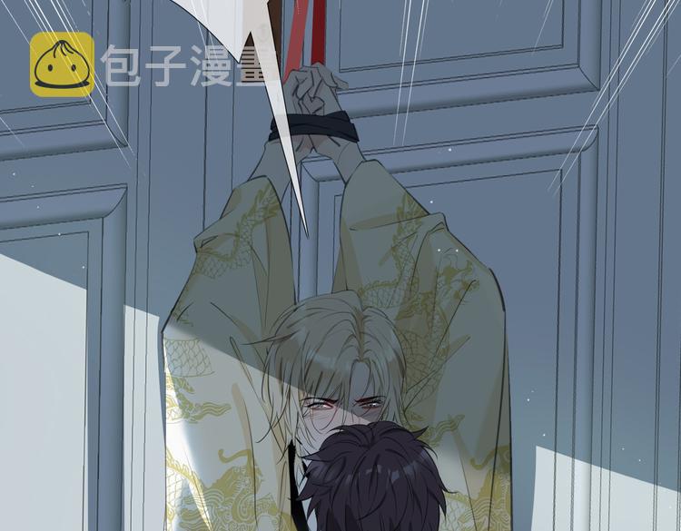 第4话 我给你的教训74