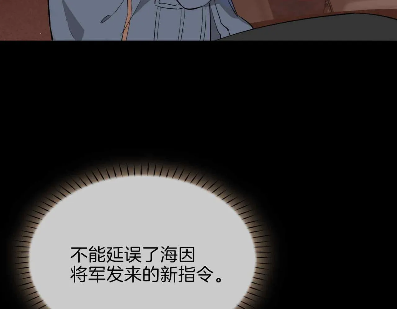 第15话 同处一室20