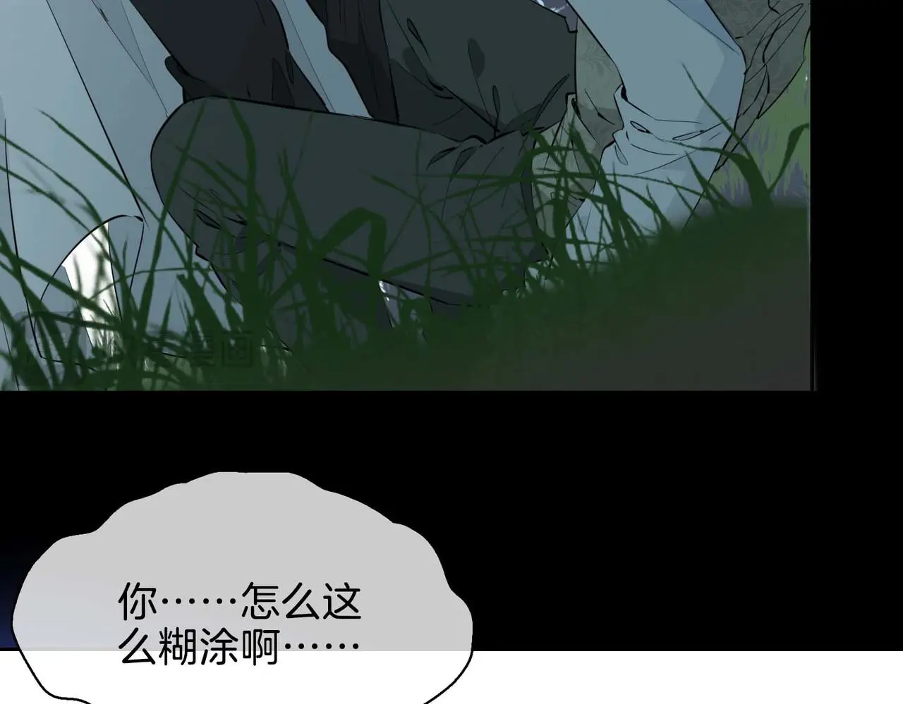 第26话 简的选择……116