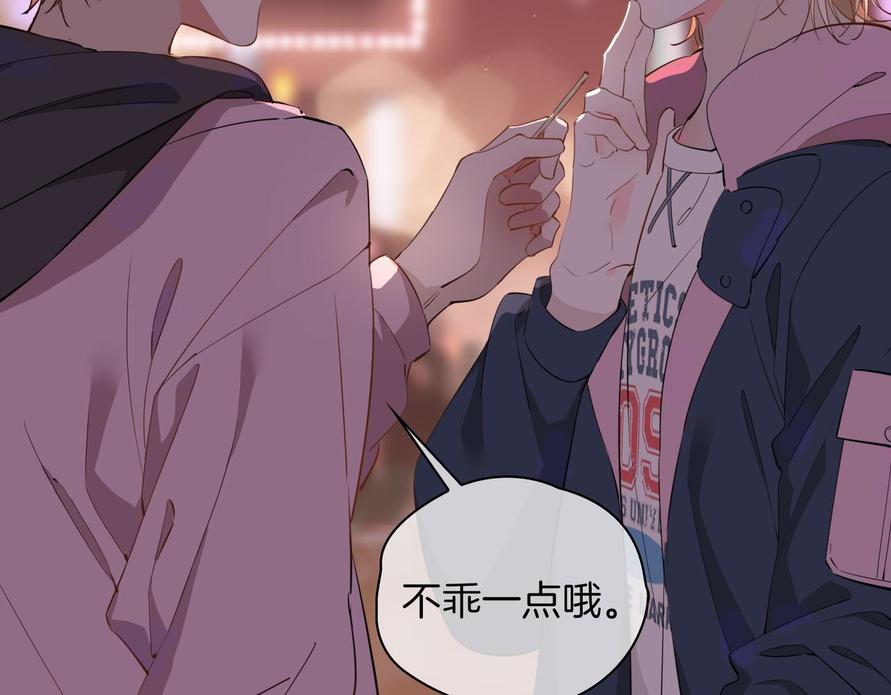 第48话 人间烟火104