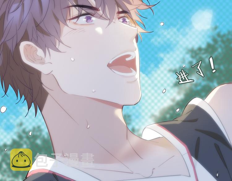 第23话 星维VS星图41