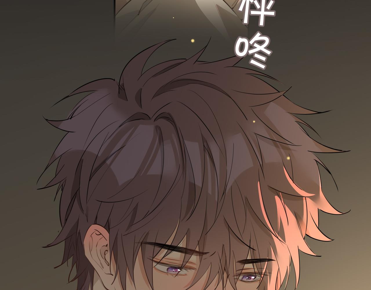 第35话 很想你33