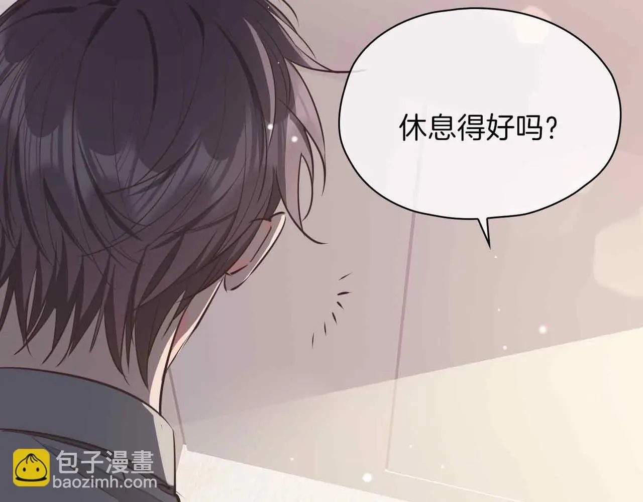 第16话 特殊朋友68