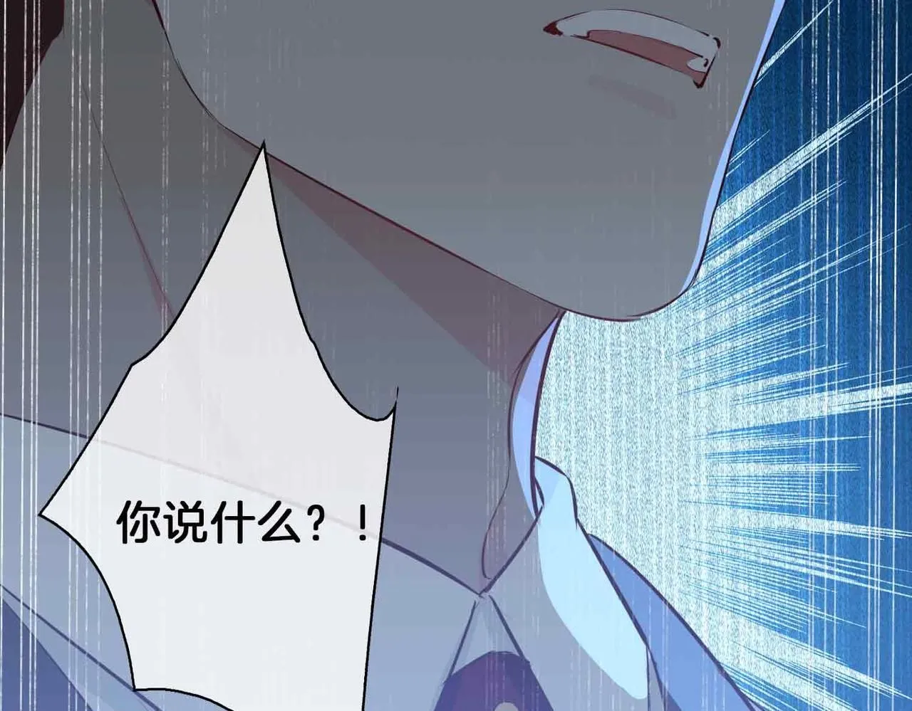 第20话 他会来吗？46