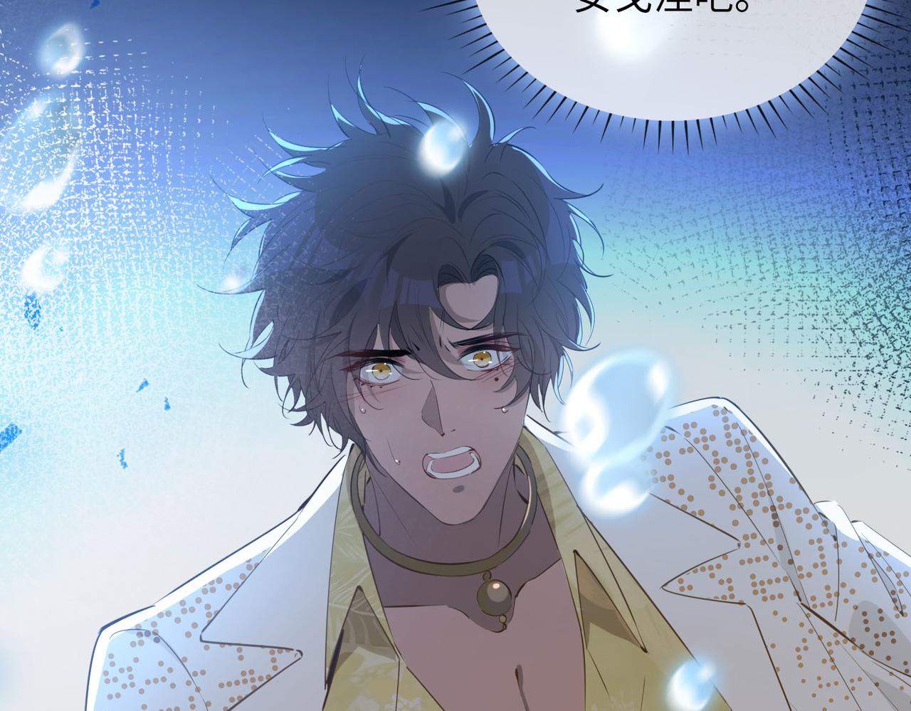 第81话 第一季完结篇17
