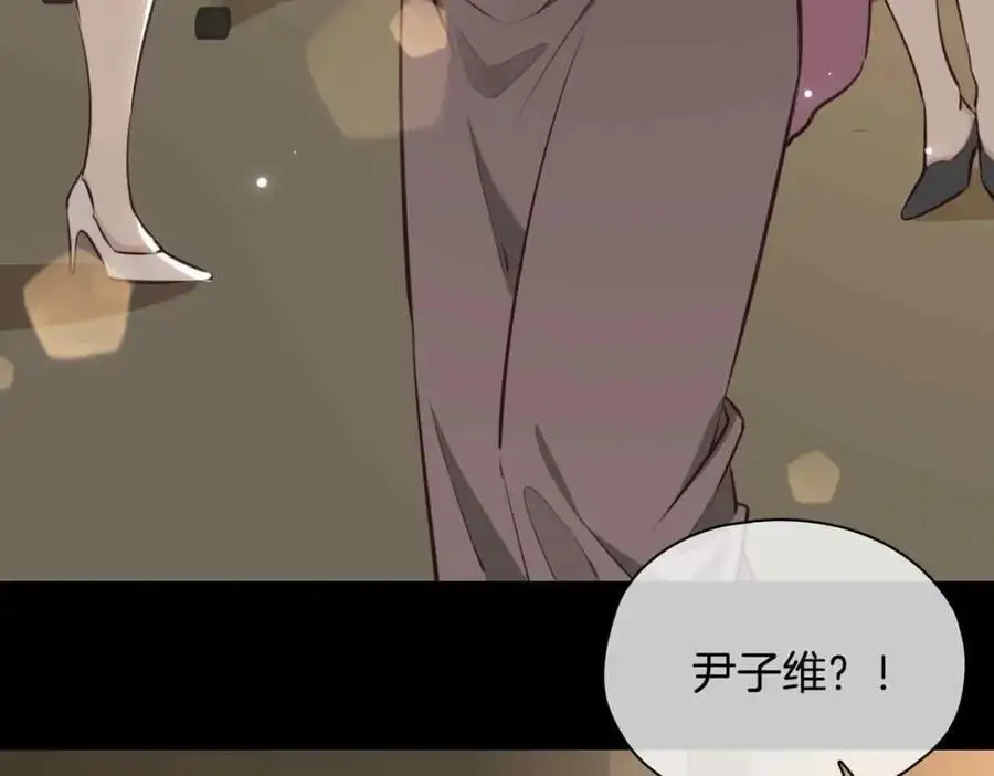 完结篇中 守在你身边126