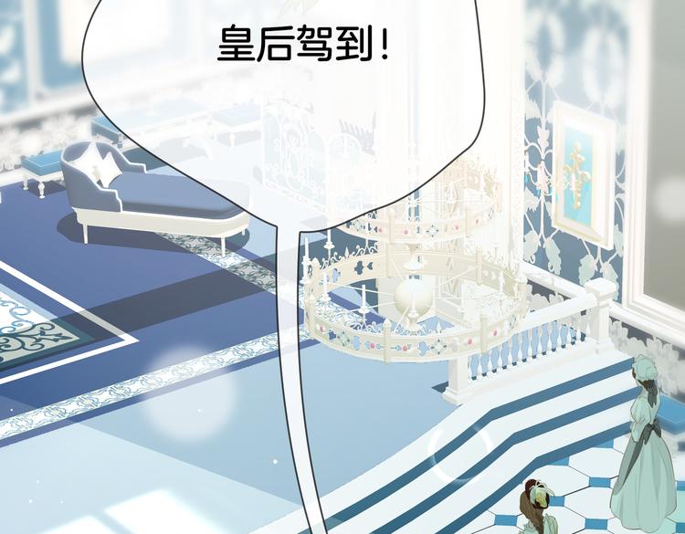 第6话 梦境154