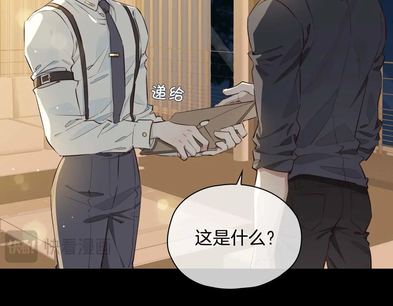 第22话 带你回家28
