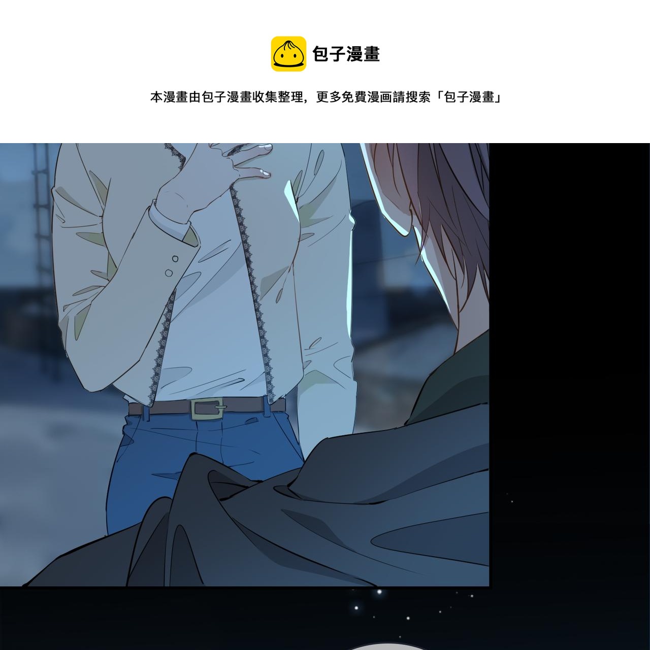 第39话 试探34