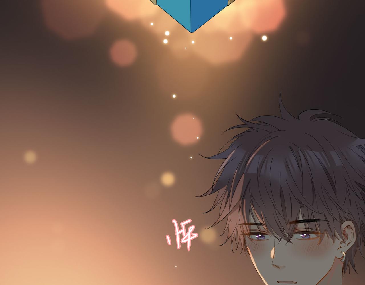 第53话 心与心的连接5