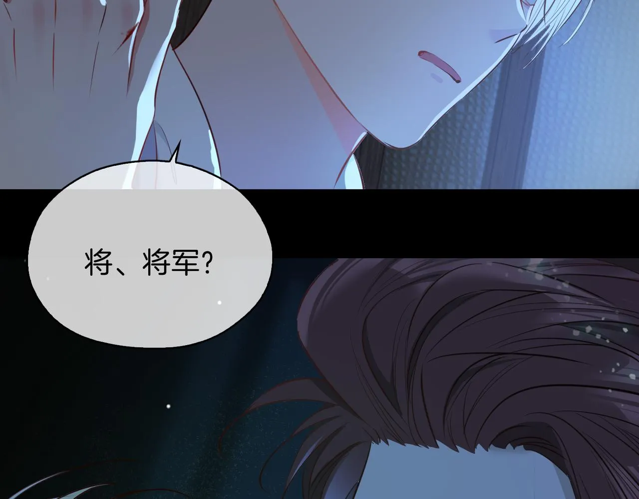 第13话 我们的曾经19