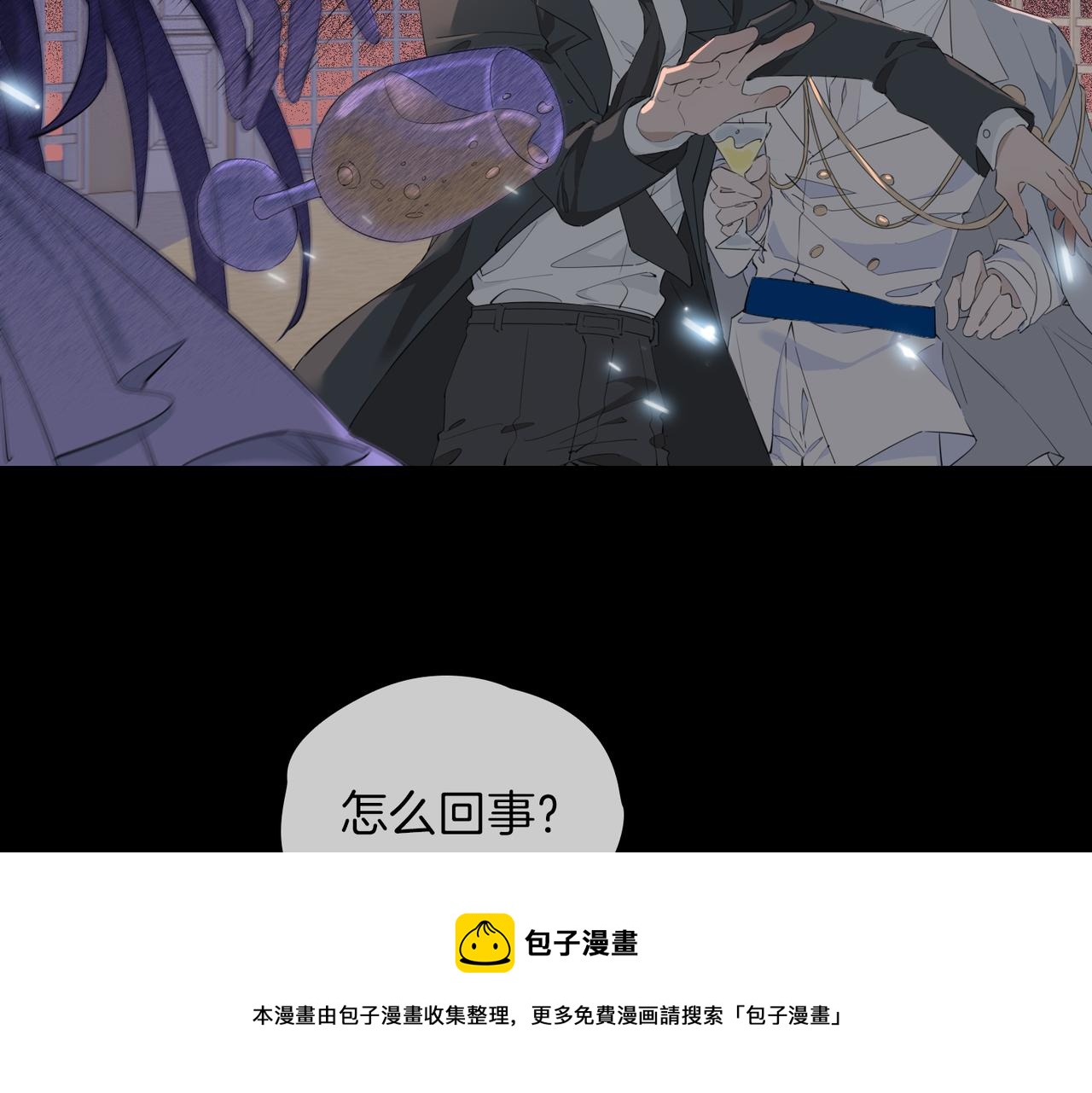 第58话 生死共赴60