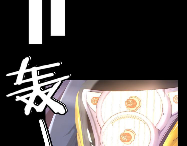 第16话 出逃78