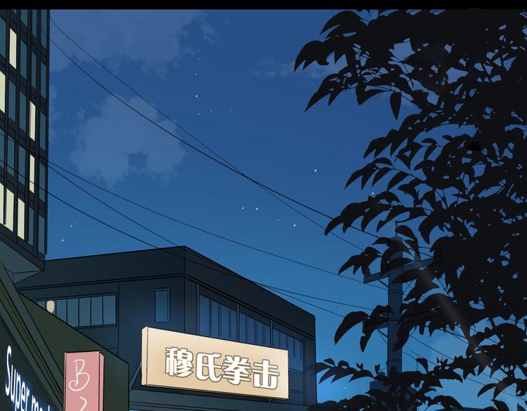 第11话 梦境or现实？48