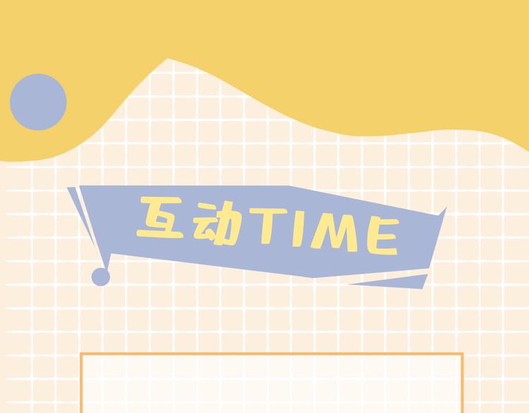 第16话 出逃125