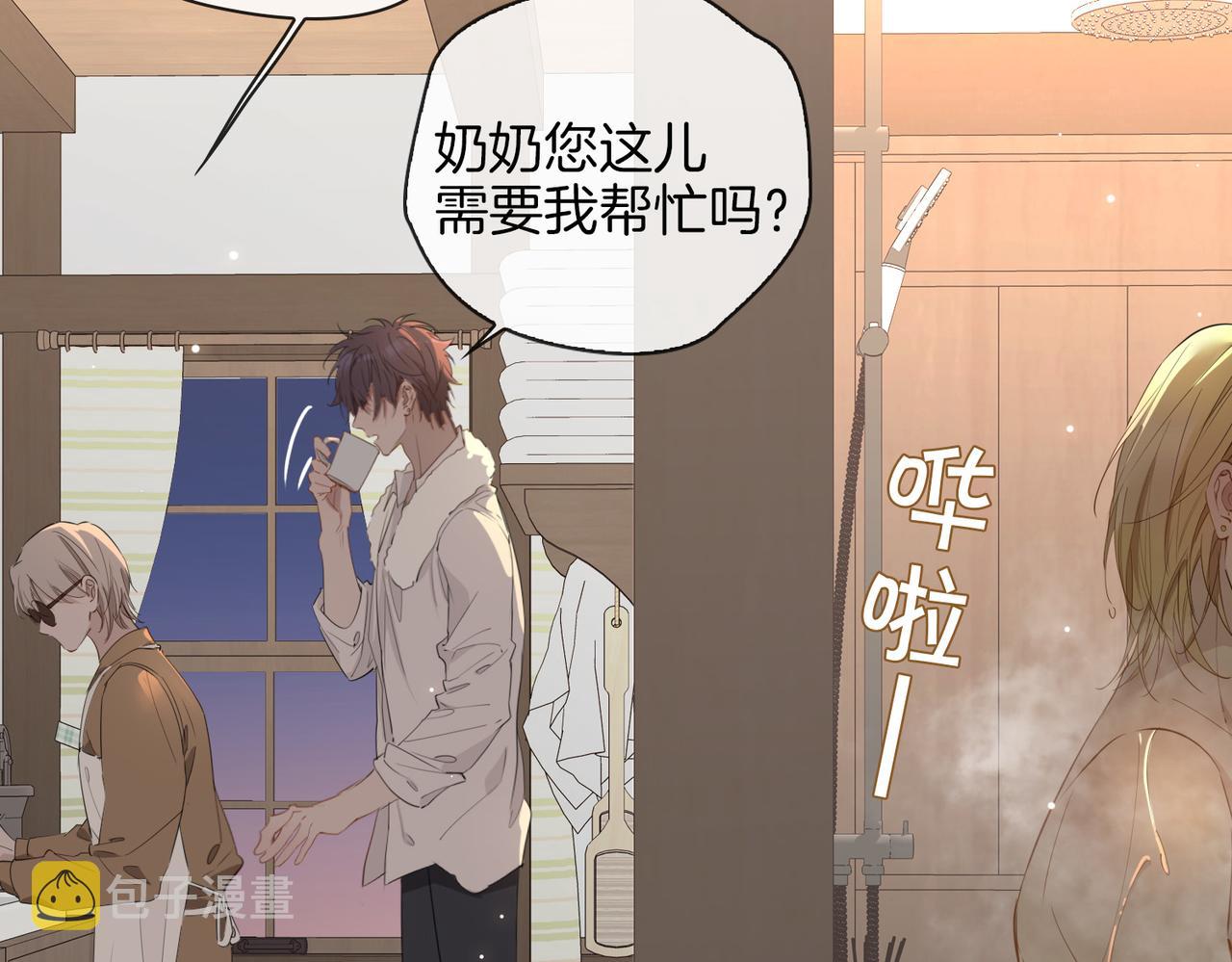 第74话 梦境8