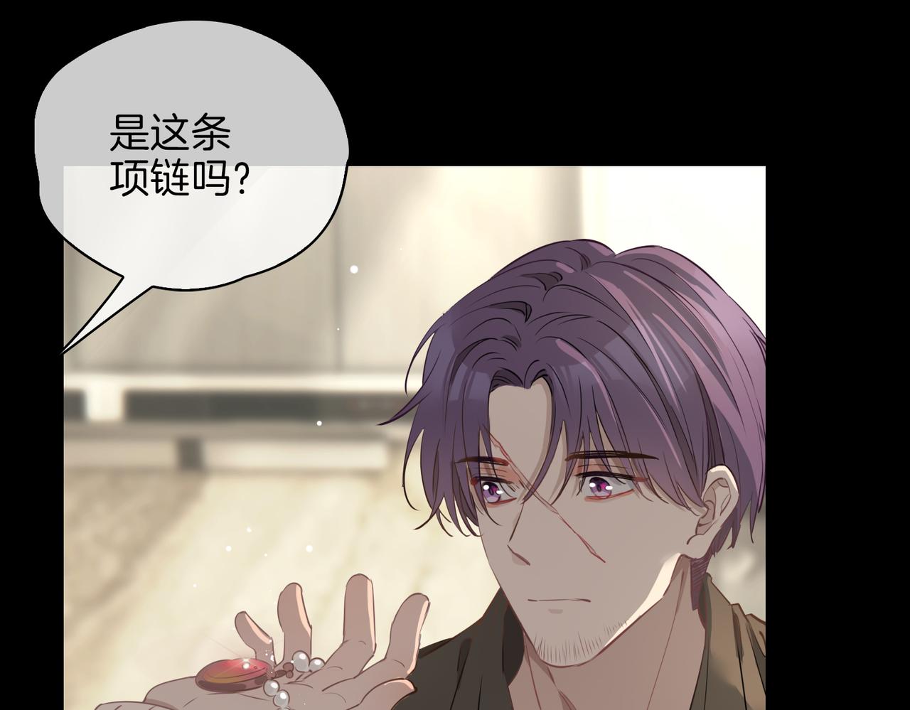 第37话 羁绊78