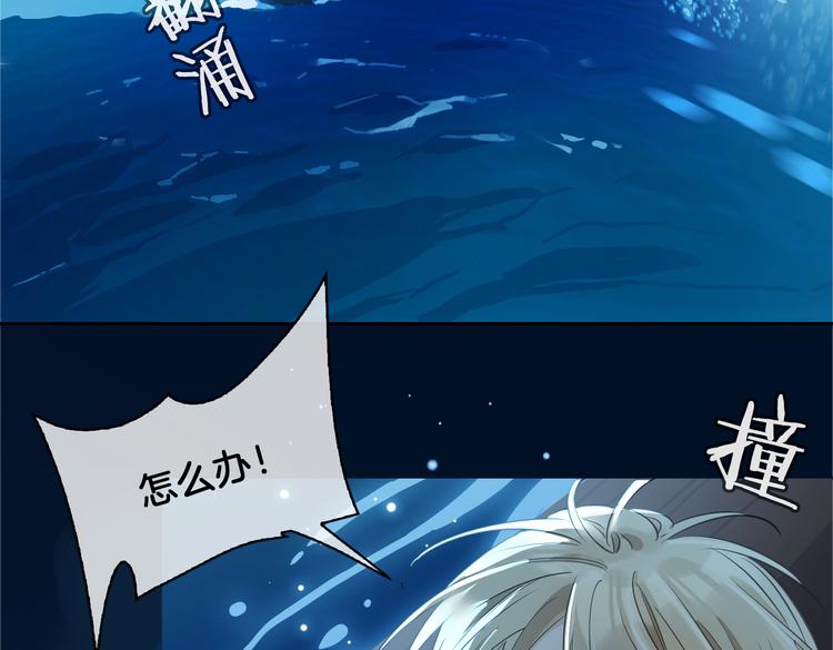 第18话 入梦91
