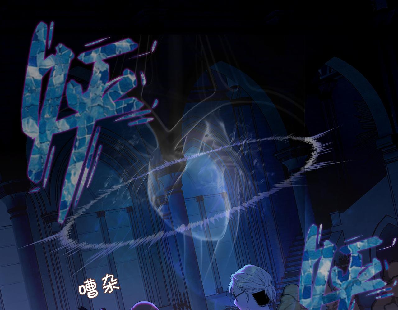 第81话 第一季完结篇8