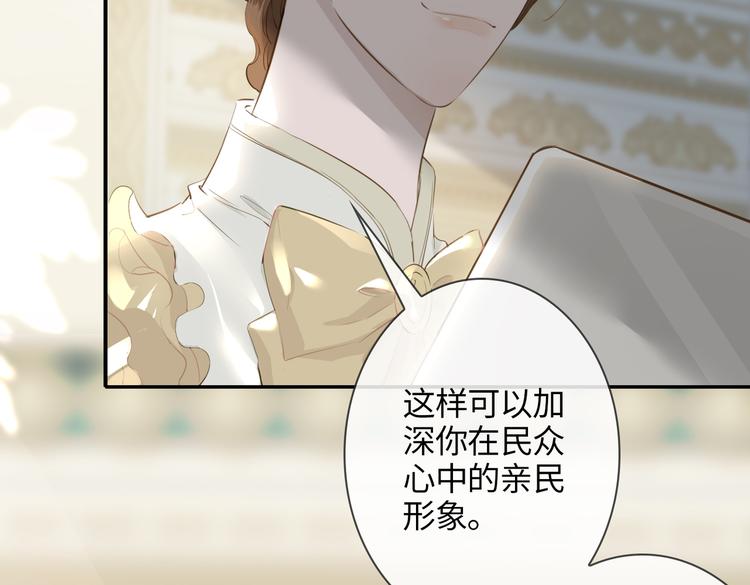 第6话 梦境189