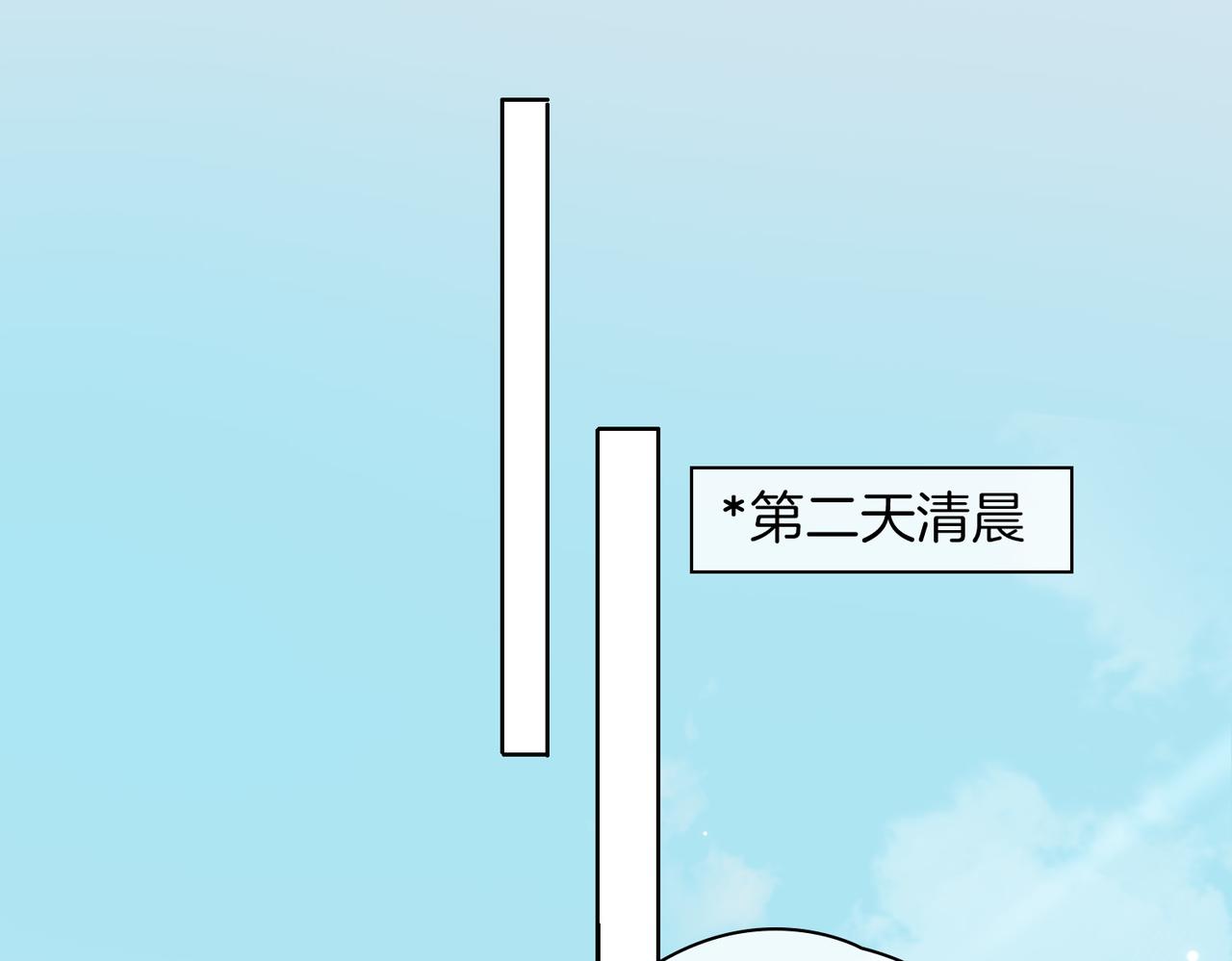 第51话 越来越像50
