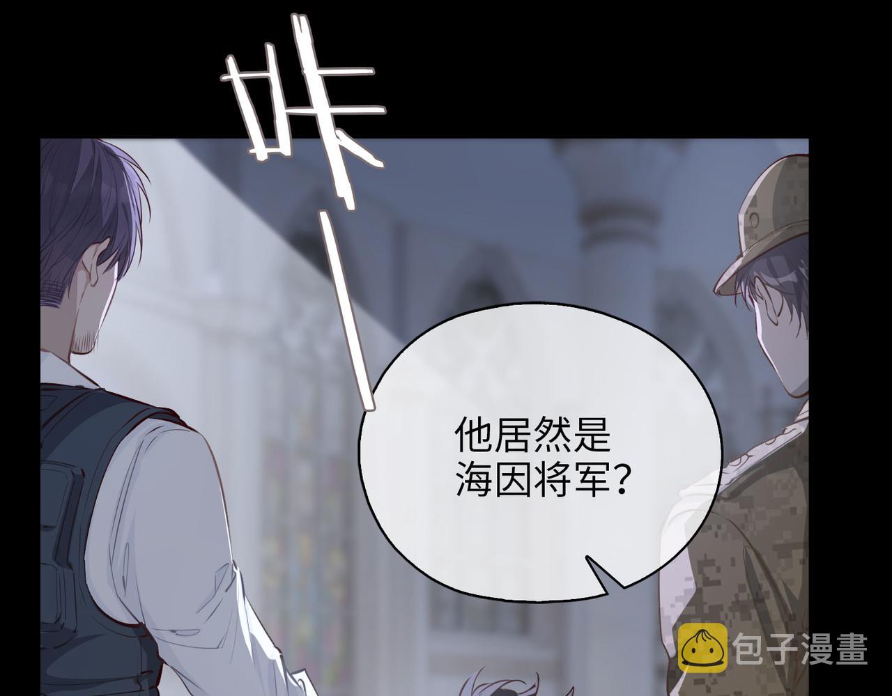 第80话 死而复生51