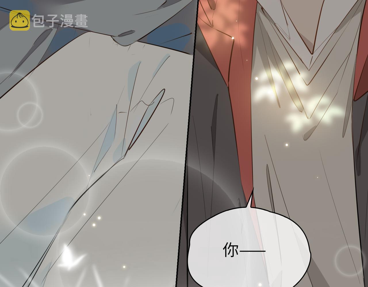 第72话 相认44