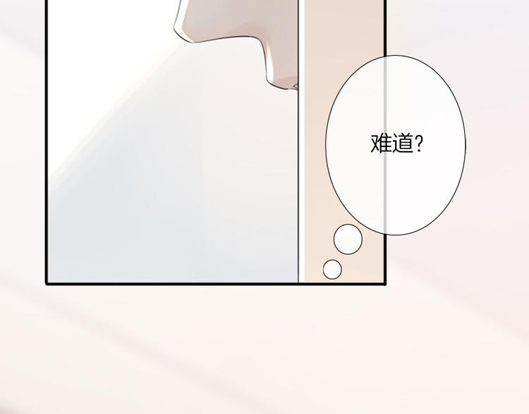 第1话 天使VS恶魔136