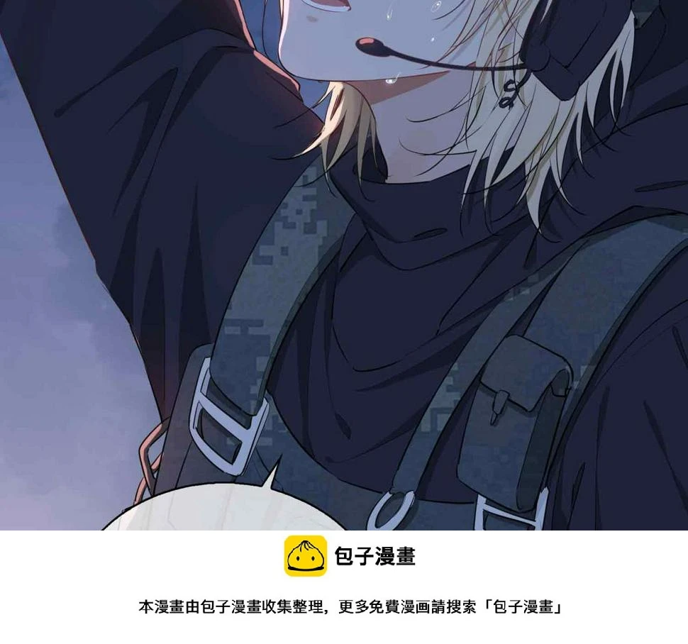 第7话 我相信你99