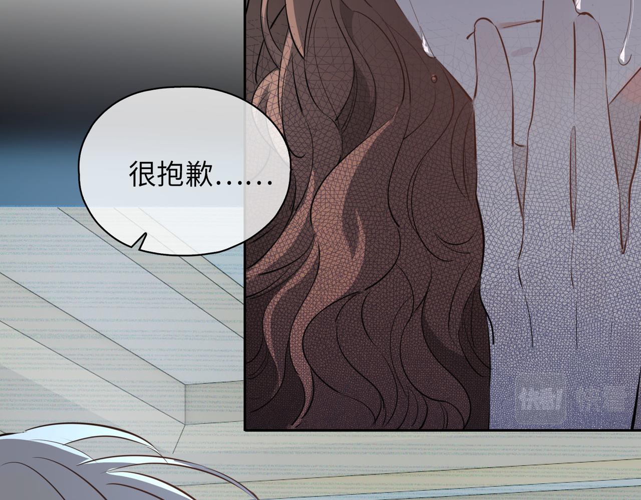 第77话 离别前的约定103