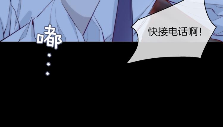 第31话 不能让你有危险66