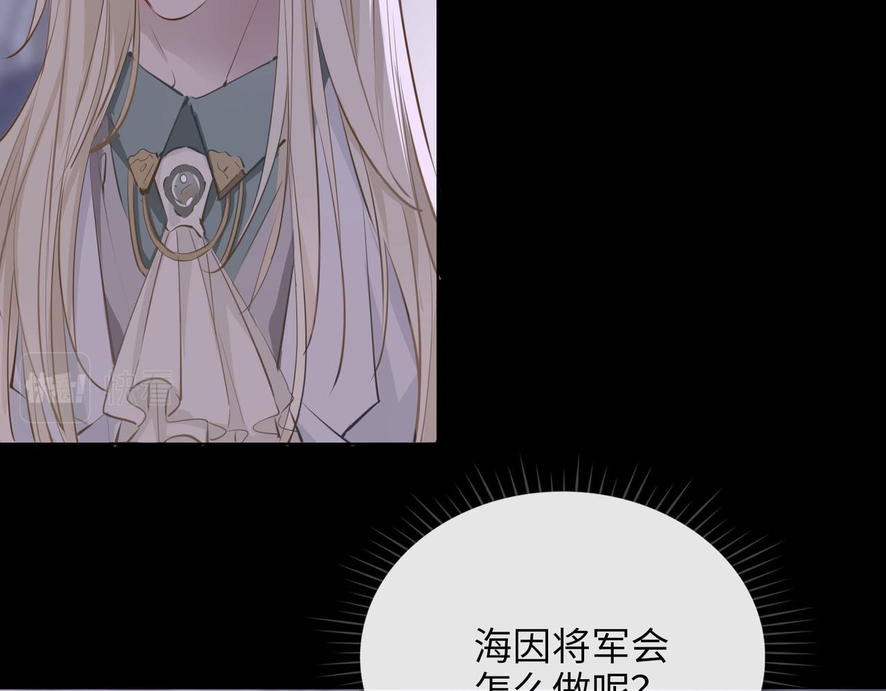 第80话 死而复生94