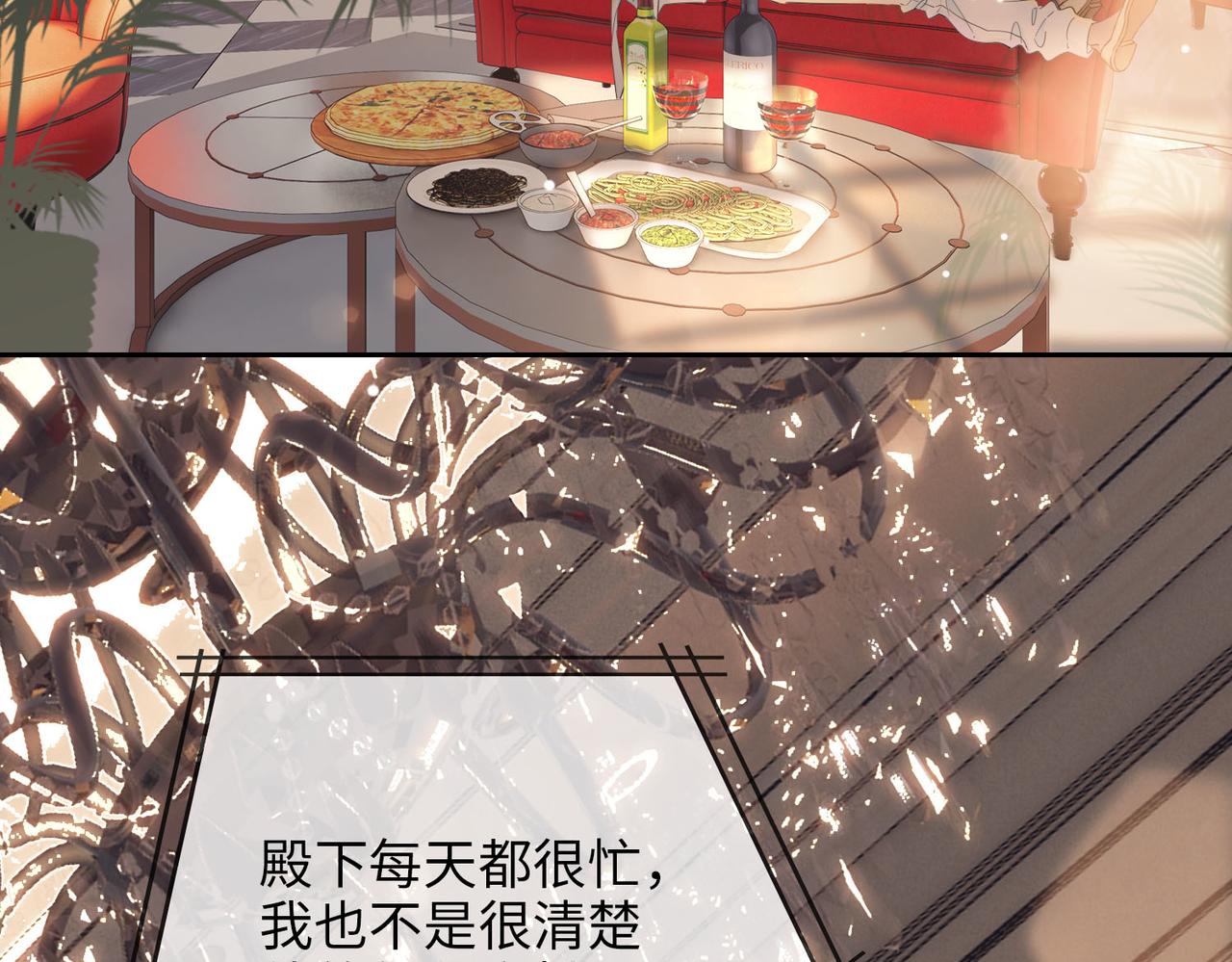 第75话 我很幸福104